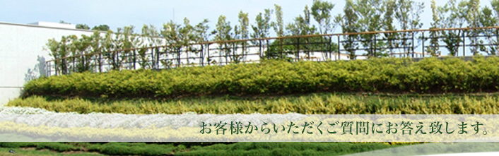 リバティ所沢にしてよかった!のお声・・・いつもありがとうございます!