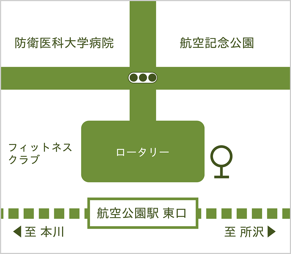 航空公園駅バス停